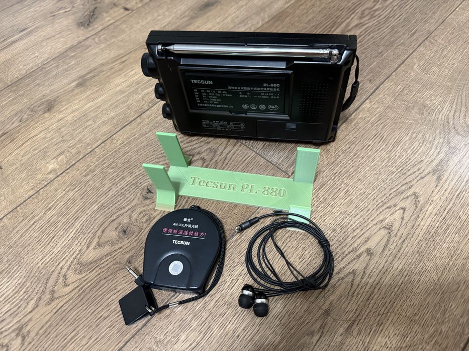 Продам SSB приймач Tecsun PL680