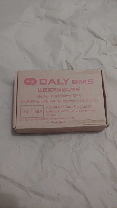 БМС Daly 48В 13s 20Aмпер BMS Ntc защита перегрева новая