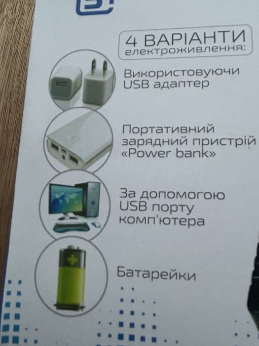 Синтезатор Дитячий (новий) с мікрофоном