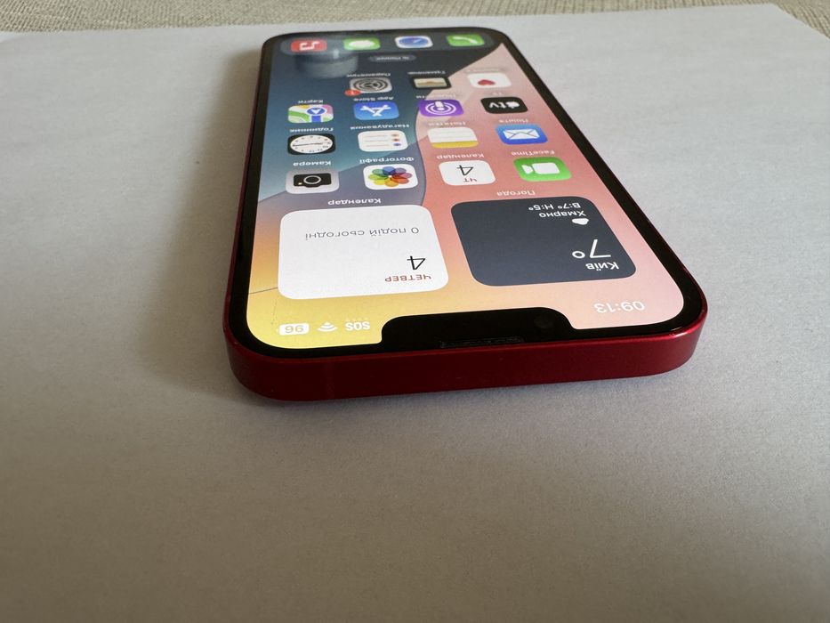 Apple iPhone Айфон 13 128Gb Red (червоний)