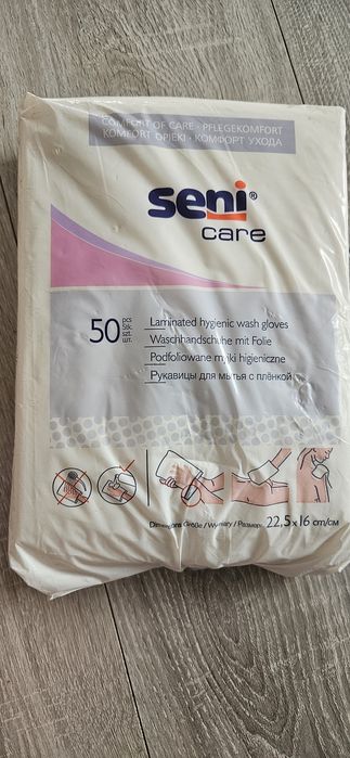 Podfoliowane myjki higieniczne 48 sztuk