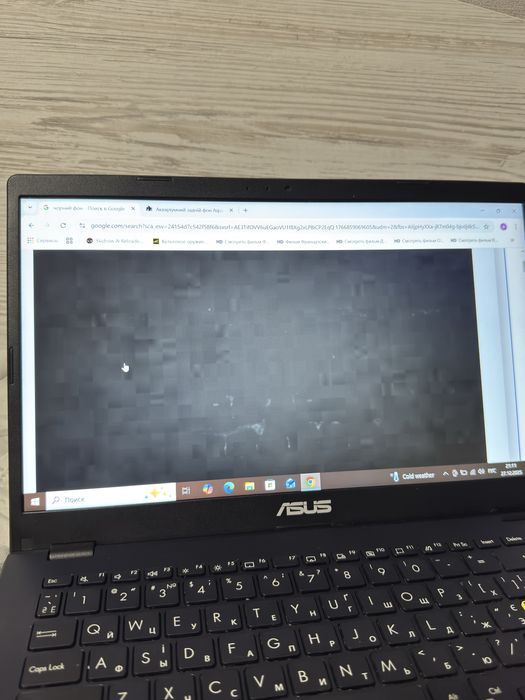 Продам ноутбук ультрабук asus e410m