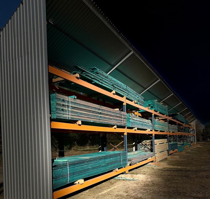 ŁATA OFERTA specjalna   Łata 2,60