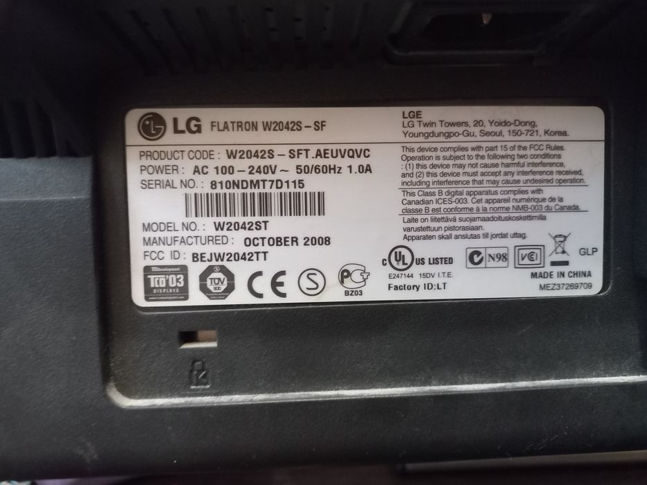 Продам монітор LG