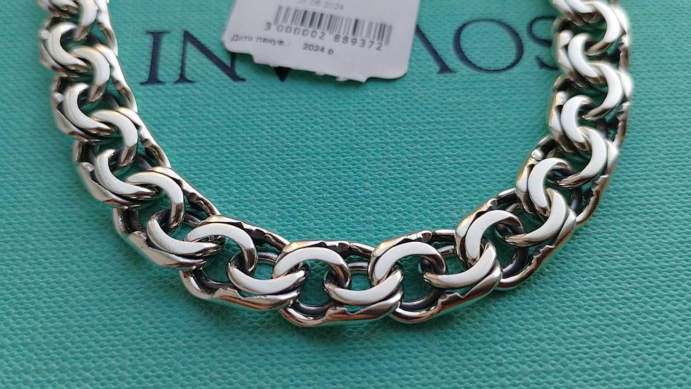 30 40 гр по 160,  мужской серебряный браслет бисмарк, цепочка на руку