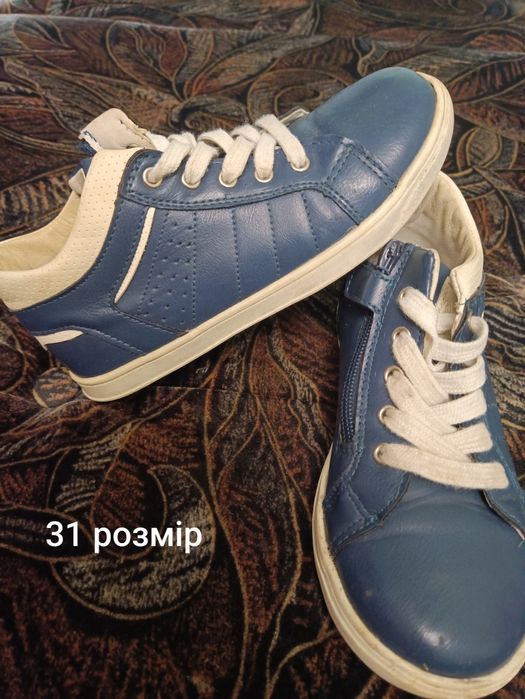 Кеди на хлопчика 31 розмір
