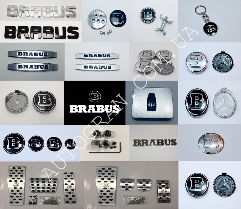 Эмблемы решетки, кузова, капота, на крыло Mercedes BRABUS