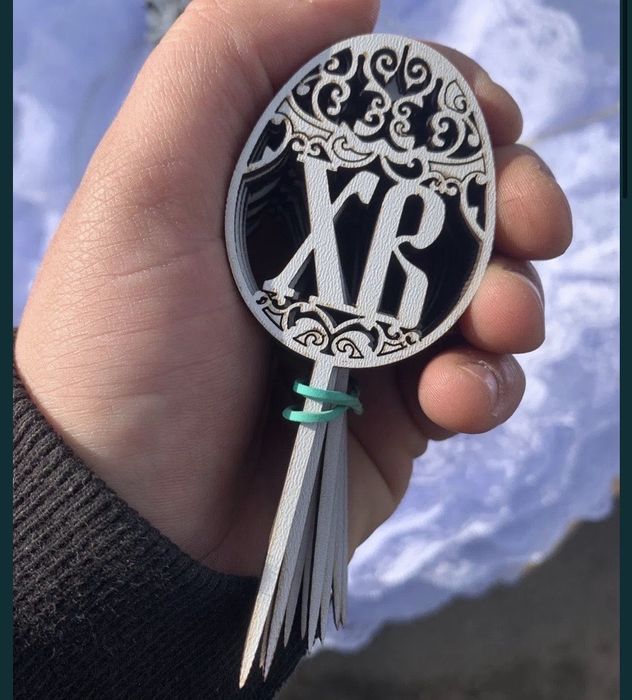 Топери Христос Воскрес