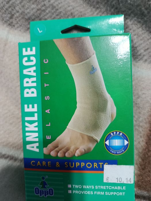 Бандажі на коліно та гомілки