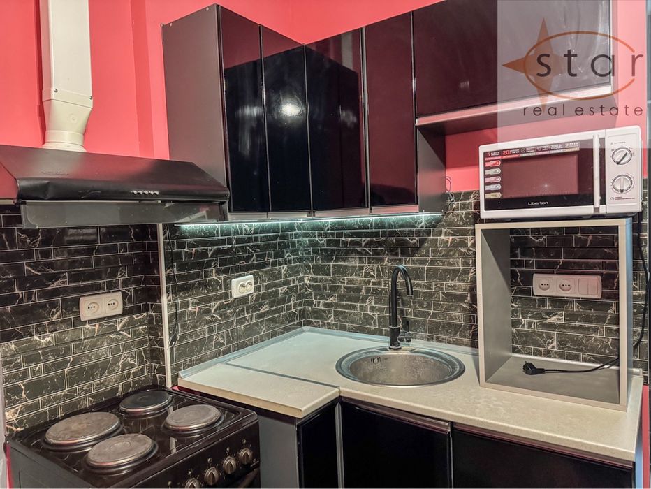 Продаж 1-кімн квартири з ремонтом, меблями і технікою