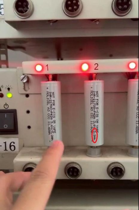 Акумулятор Molicel INR 21700-P42A