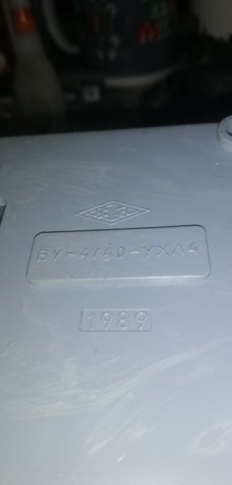 Преобразователь напряжения  4/40 ухл4.Ву 4/36 УХЛ 3.6.