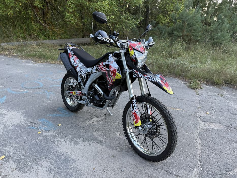 Лось 250.