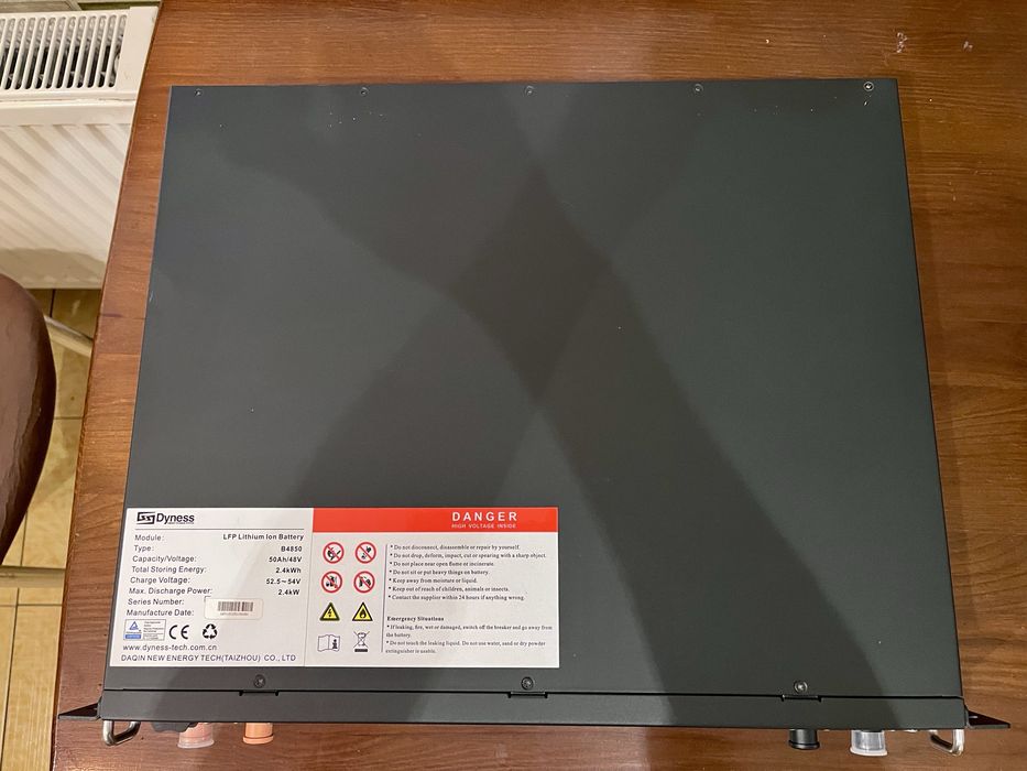 Dyness b4850 акумулятор для резервного живлення