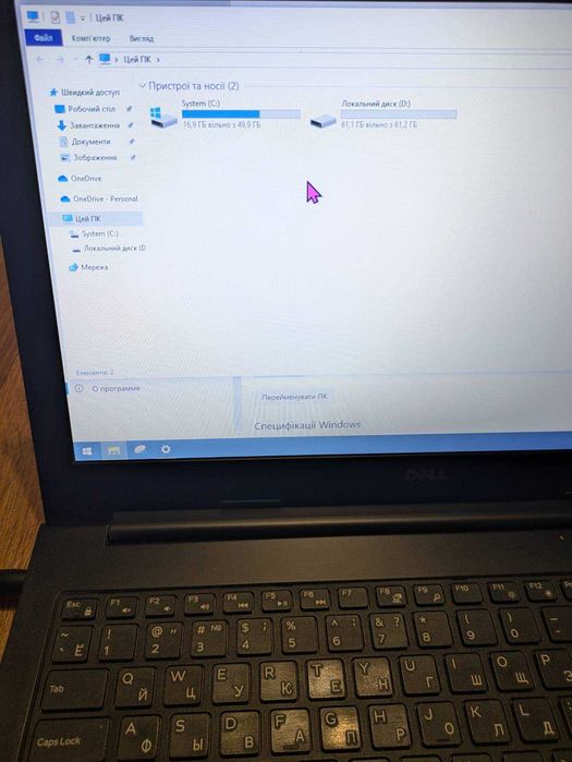 Ноутбук dell inspiron p39f, дискретна відеокарта R7 m260