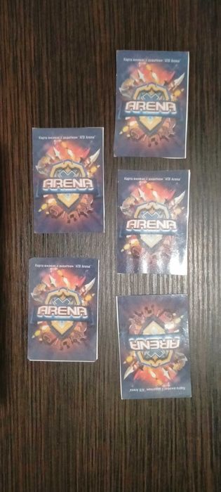 Титан МАРК 2  ( A.T.B. MARK II ) карточки АТБ арена різних сезонів