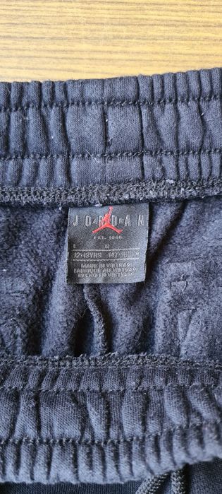 Штаны Jordan Zion Nike