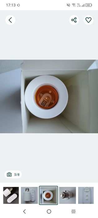 Oprawa żarówka zdalne sterowanie czasowe pilot E27 60W LED