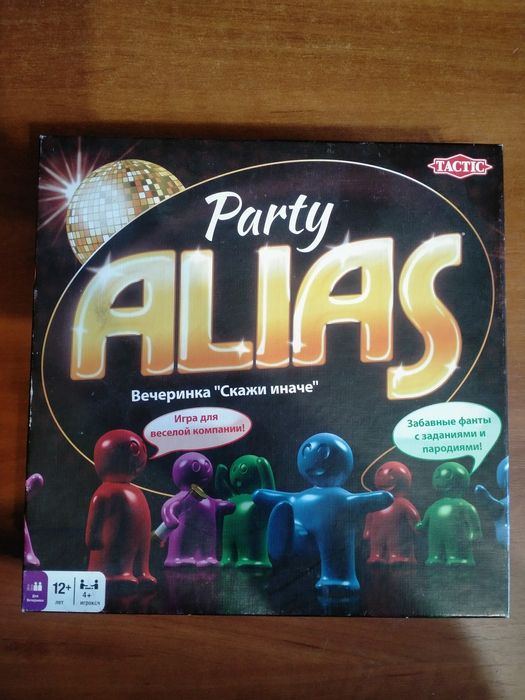 Настольная игра Tactic Юниор Пати Алиас (Junior Party Alias)