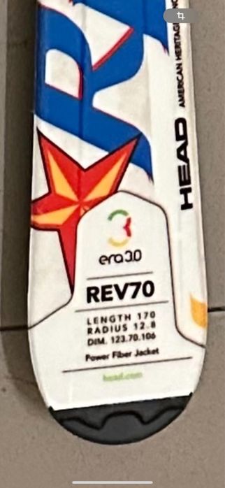 Лижі head 170см.