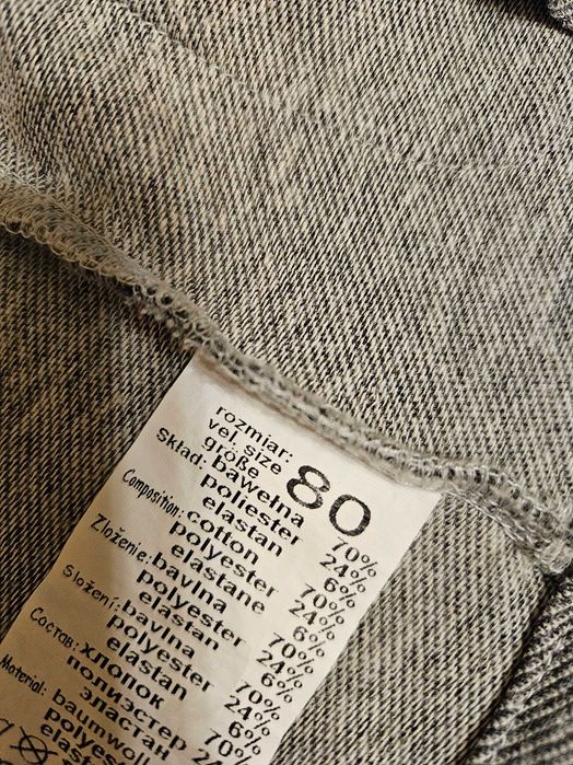 Marynarka niemowlęca chłopięca, szara, rozm.80
