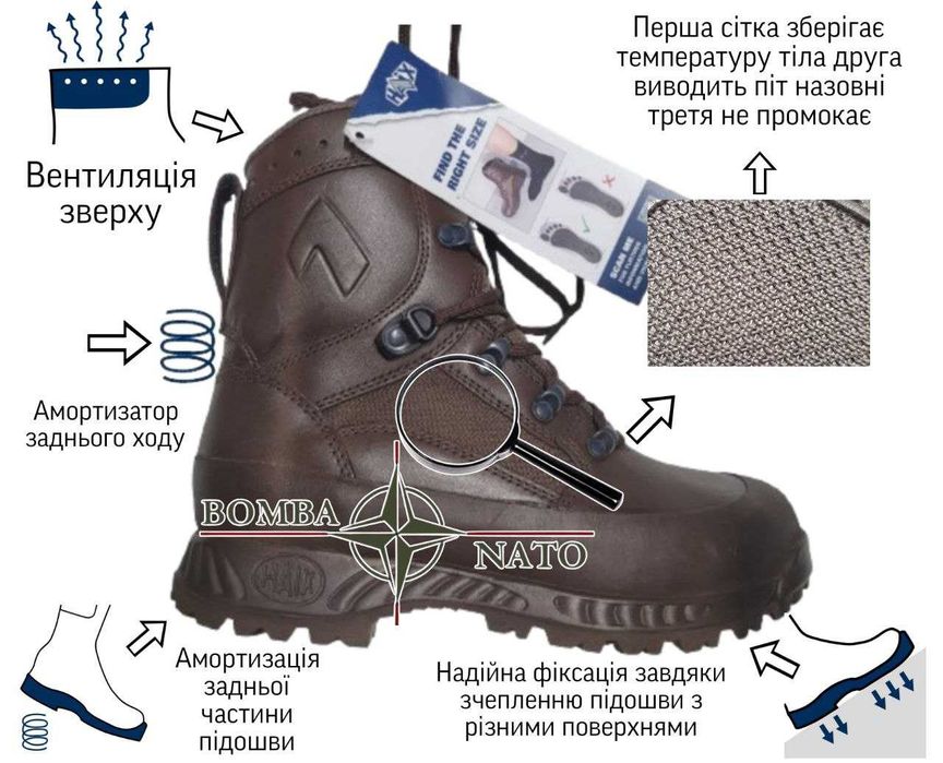 Берці haix Boots Combat High Liability Male brown Німеччина, оригінал