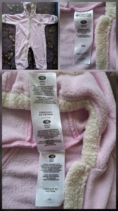 Дитячі чоловічки 3-12 міс