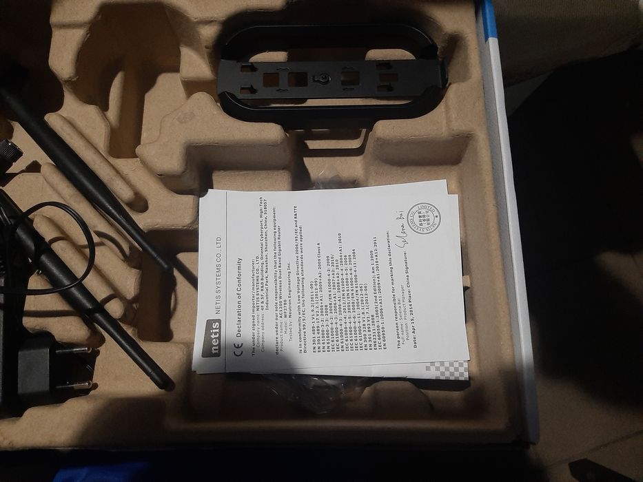 Netis Ac1200 Wireless Dual Роутр