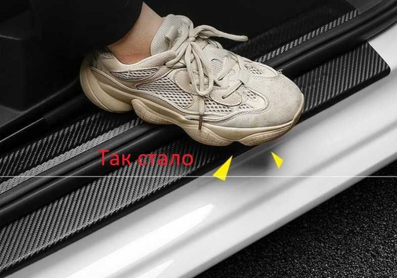 Карбонова захисна плівка 3D,  5D. Ширина: 5см, 7см, 10см. Дожина: 5м.