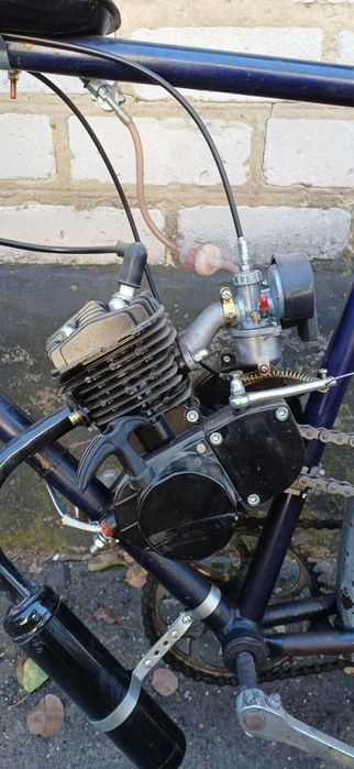 Продам велосипед з мотором