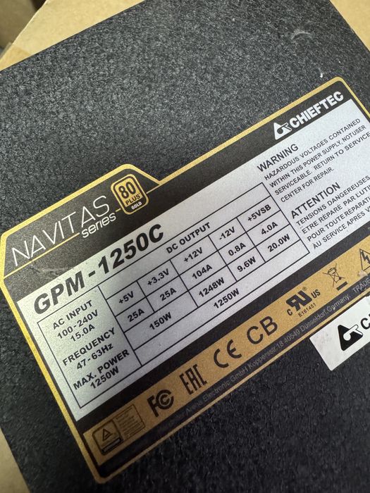 БЖ 1200W chieftec navitas Gold модульний