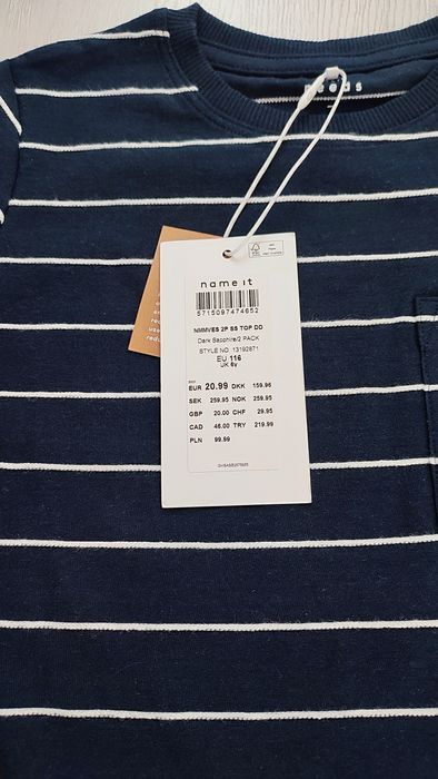 Dwupak chłopięcych t-shirtow BASIC. Name it 116