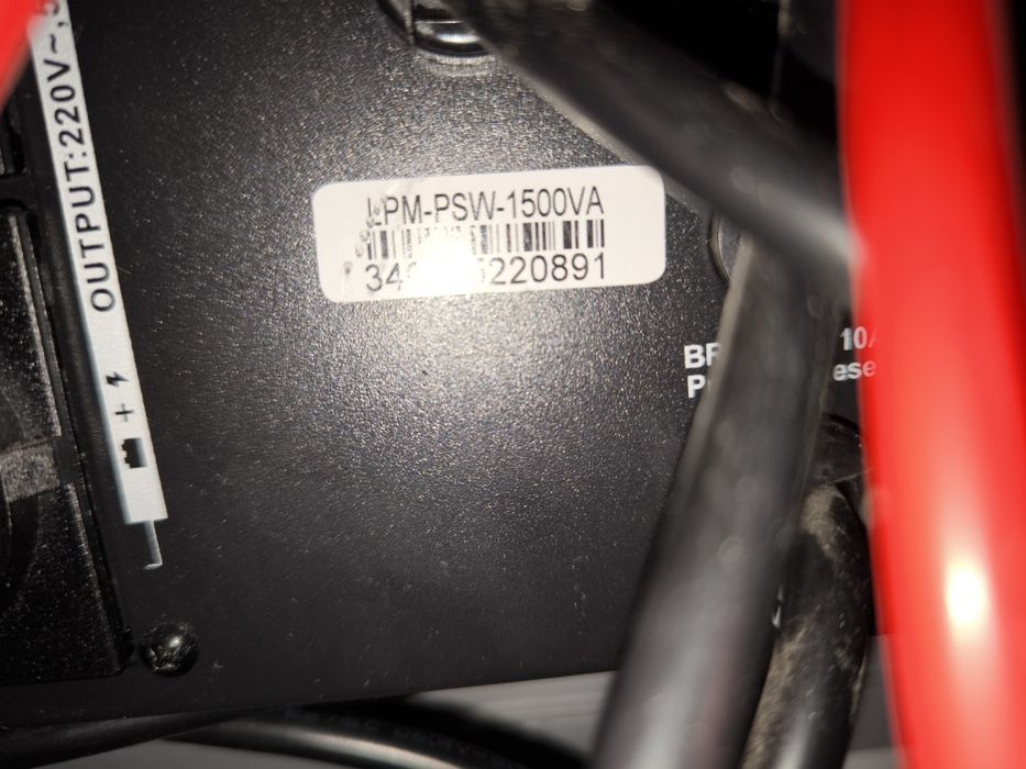 ИБП ДБЖ Logic Power LPM-PSW-1500VA для Lifepo4 AGM GEL