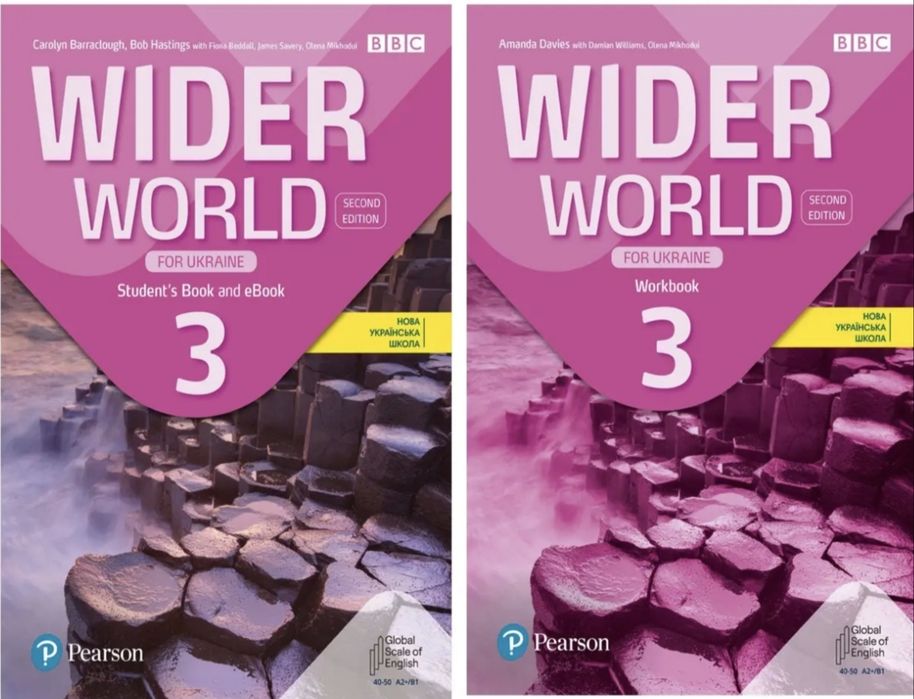 Wider World 3 for Ukraine .    Для України