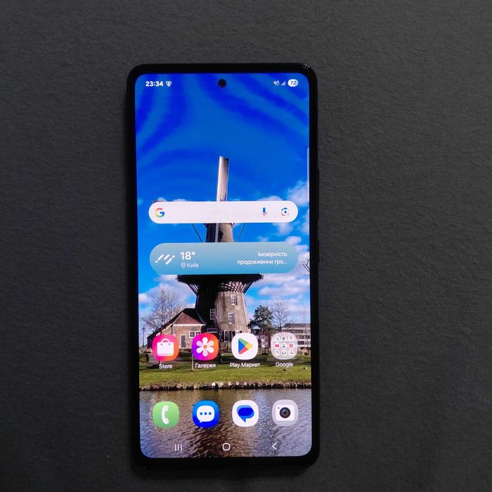 телефон Samsung А 53