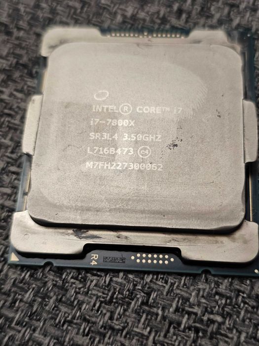 Ігровий процесор Intel core i7 7800X 6 ядер 12 потоків S2066