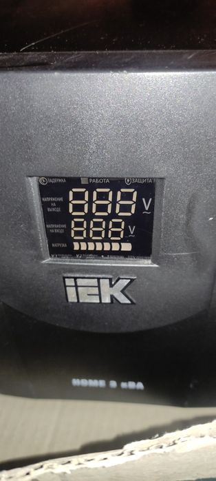 Стабилизатор напряжения высокой точности ИЭК 3000 ВA