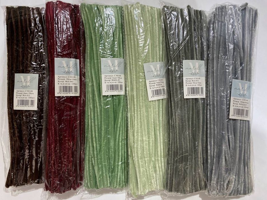 Пушистий дріт 55 грн-100 шт. Преміум