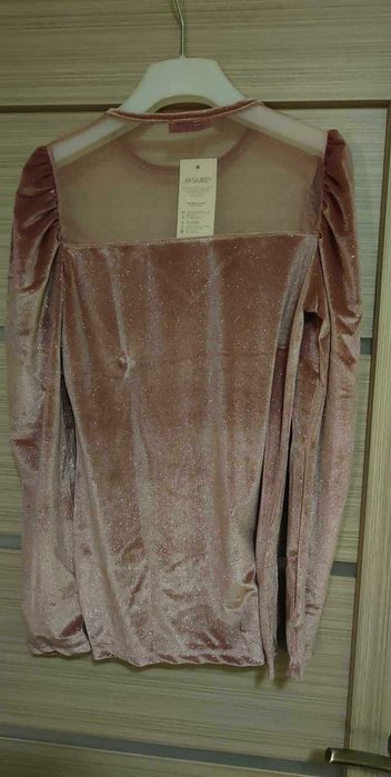 Elegancka bluzka S /M