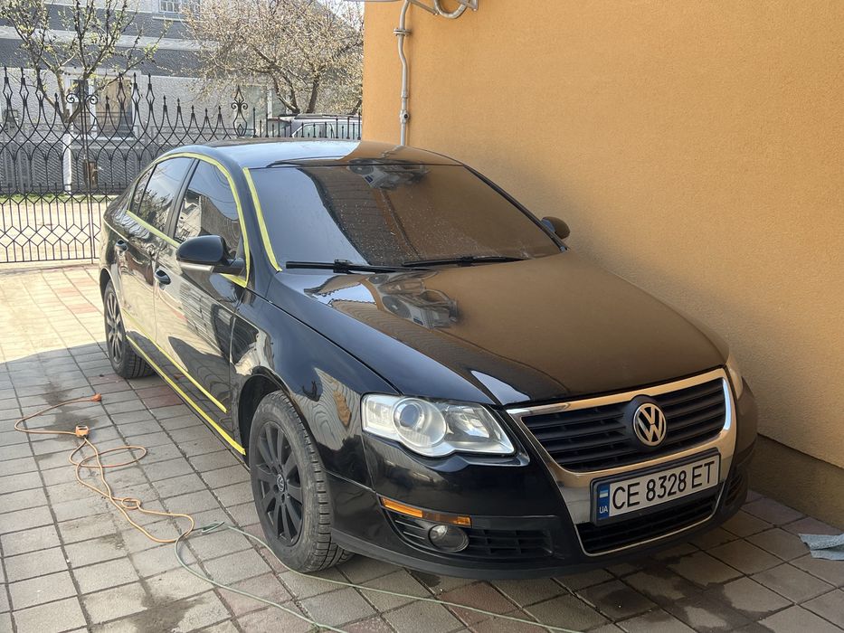 Авто Полірування!