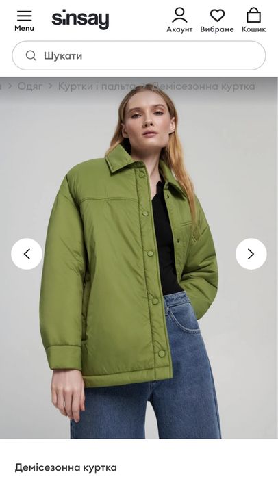 Куртка сорочка sinsay розмір xs