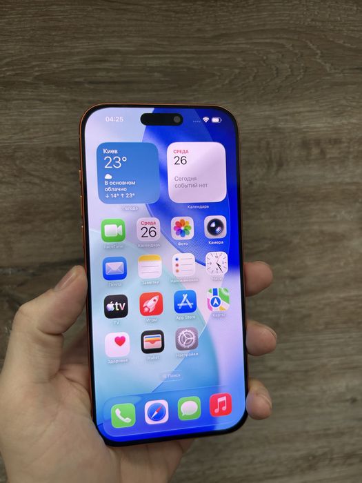 iPhone 17 Pro Max 512Gb Cosmic Orange з гарантією