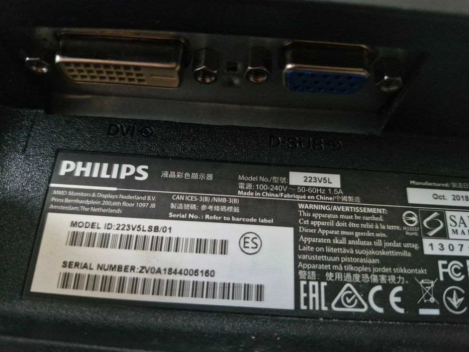 Продам Монітор Philips 223V5L / 21.5" (1920x1080) б/у