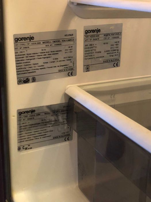 Холодильник вживаний