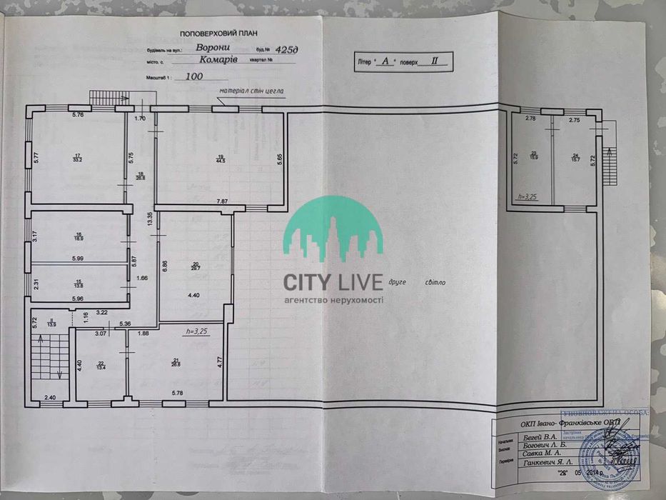 Продається приміщення 857 м2 в с. Комарів, 5 км до траси Н09! (25)