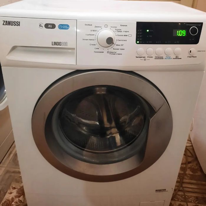 Пральна машина бу Indesit IWSB