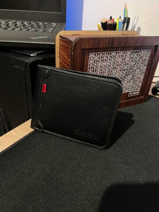 Piękny portfel (NOWY)