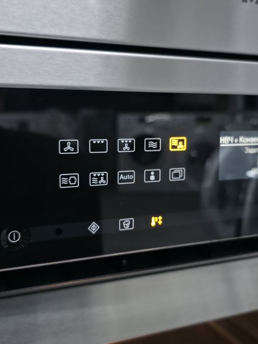 Духова шафа з мікрохвильовкою H6401 BM  Кавомашина  CVA6405