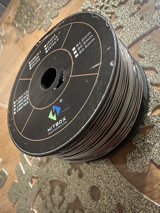 Hitbox E71TGs drut spawalniczy 0.8mm