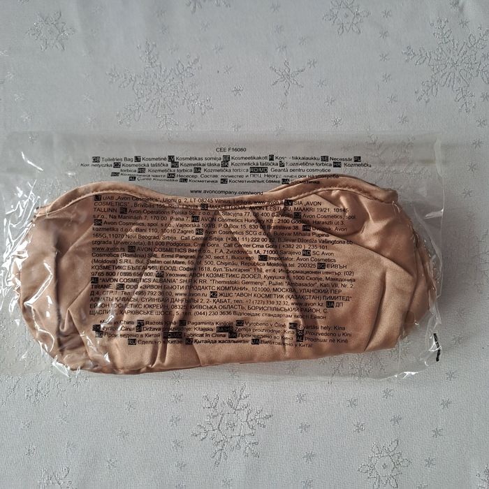 Nowa kosmetyczka marki Avon